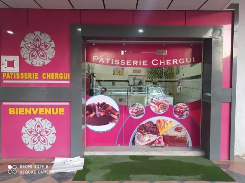 Habillage vitrine & facade publicitaire pour magasin Autocollant Oneway  تغليف واجهات المحلات