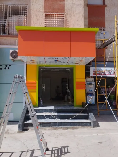 Alucobond