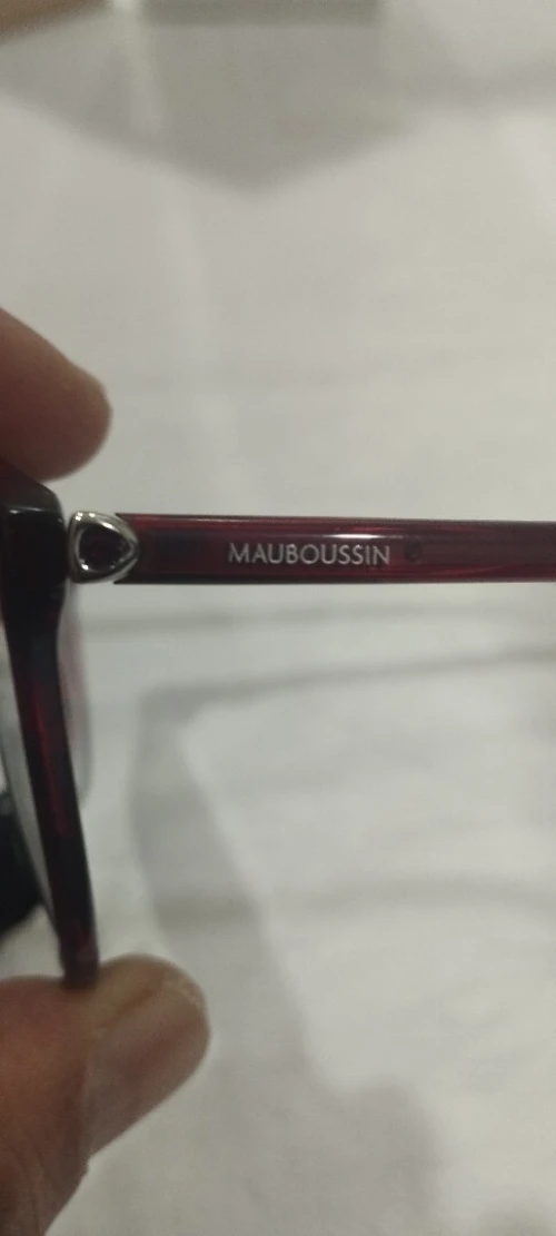 Lunettes made in Germany