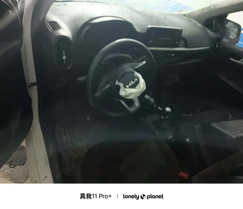 Kia Picanto 2022 Active