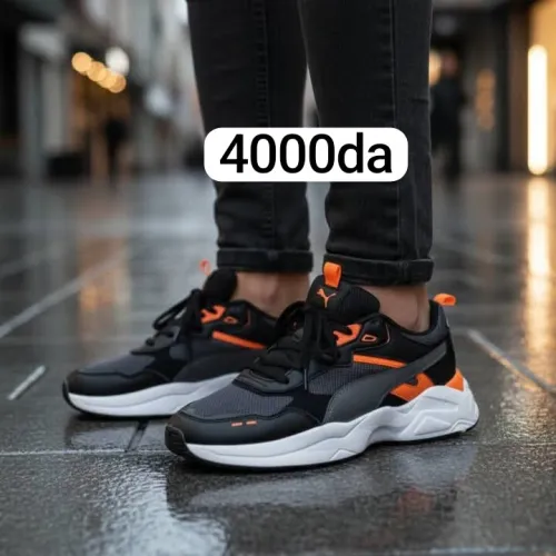 Puma rs