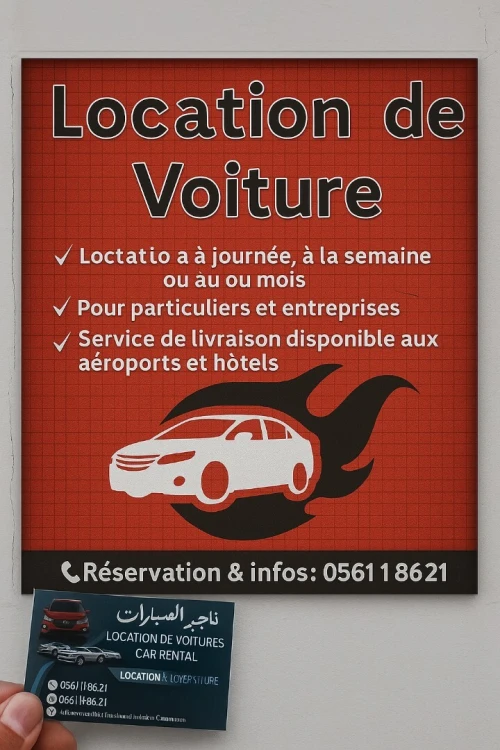 Location de voiture 