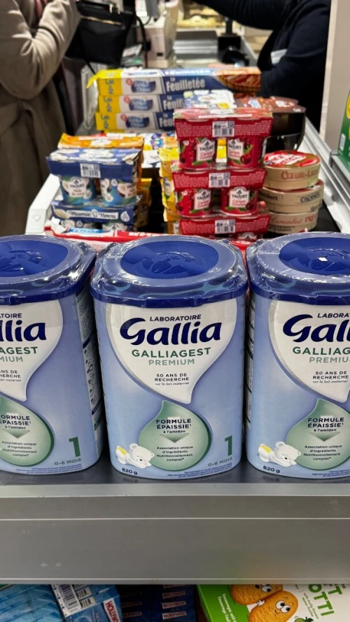 Lait gallia