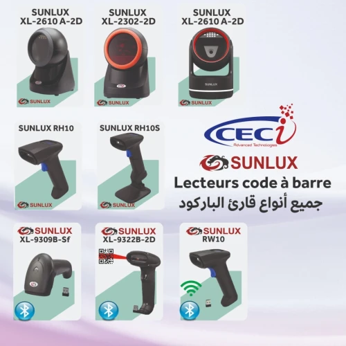 قارئ الباركود Lecteurs codebarres