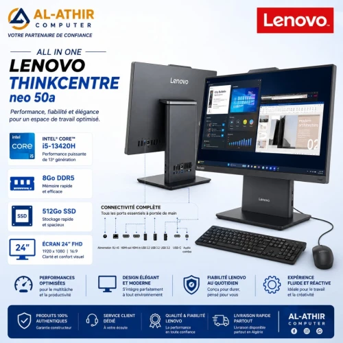 All In One Lenovo ThinkCentre neo 50a Core i5-13420H | 8Go DDR5 | 512Go SSD | Ecran 24" FHD