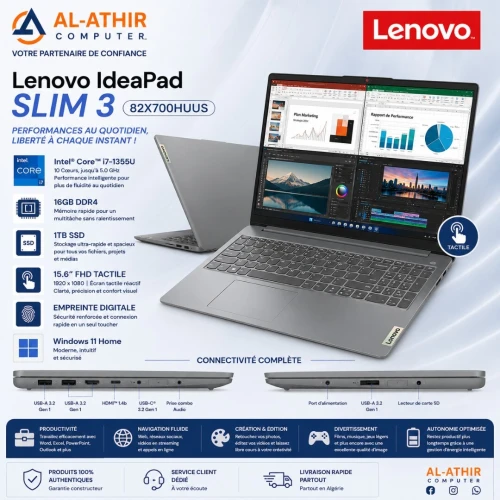 LENOVO IDEAPAD SLIM 3 15IRU8|CORE I7-13620H|16Go|1To SSD NVME|15.6" FHD Tactile - INTEL UHD|GRIS