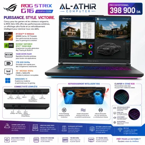 ASUS ROG Strix G16 Ryzen 9 9955HX | 16 Go DDR5 |1 To SSD | RTX 5050 8 Go DDR7 | 16p WUXGA 165 Hz