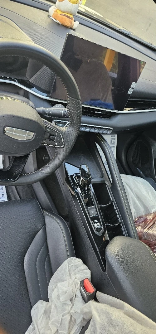 Geely Coolray 2025 Super Max 