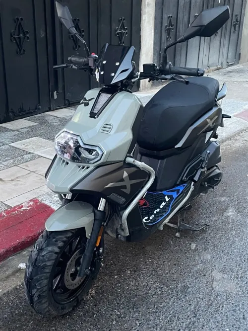 Vms Bws 2026