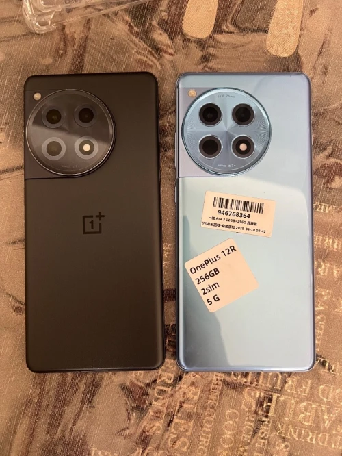 Oneplus 12R
