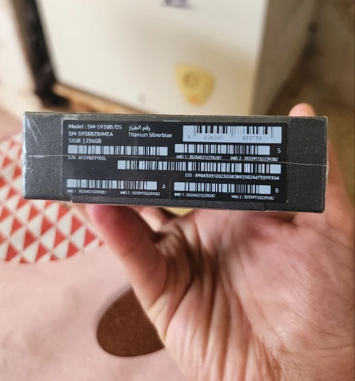 Samsung S25 Ultra