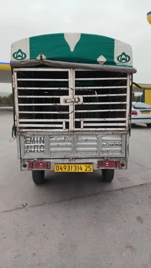 Chana Star 2 2014