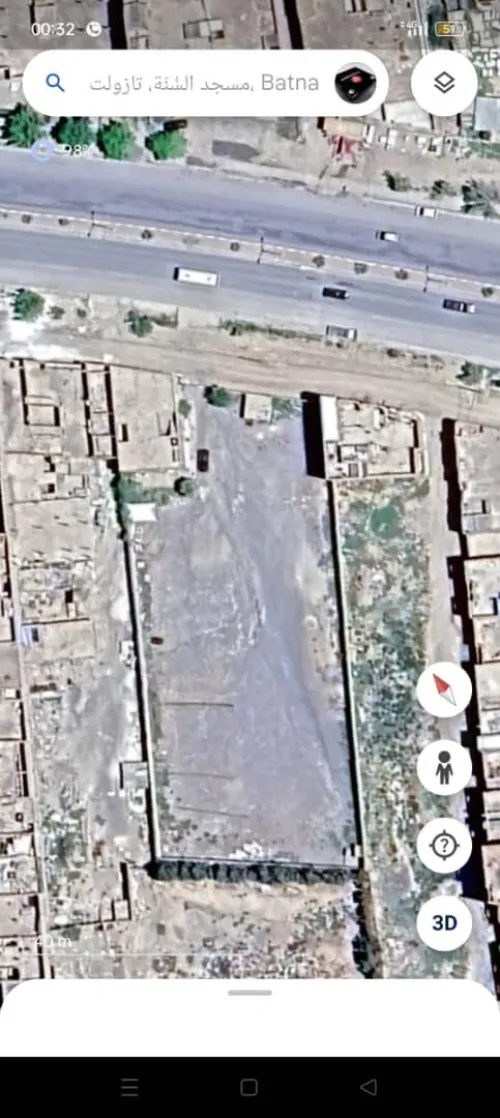 Vente Terrain Batna Batna