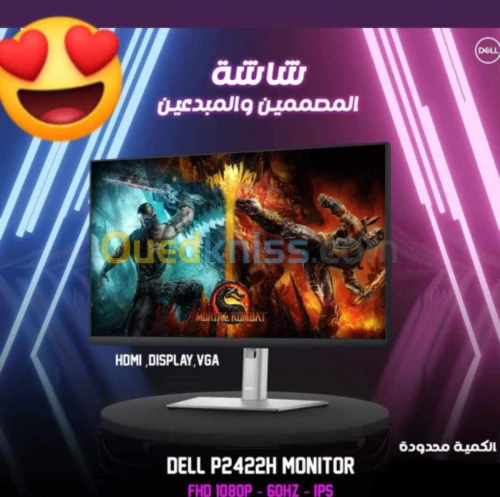 Écran dell P2422H GAMME PROFESSIONNELLE DESIGNER 