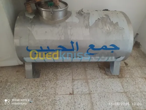 ستيرنة جمع الحليب 5 قناطر غير مستعملة 