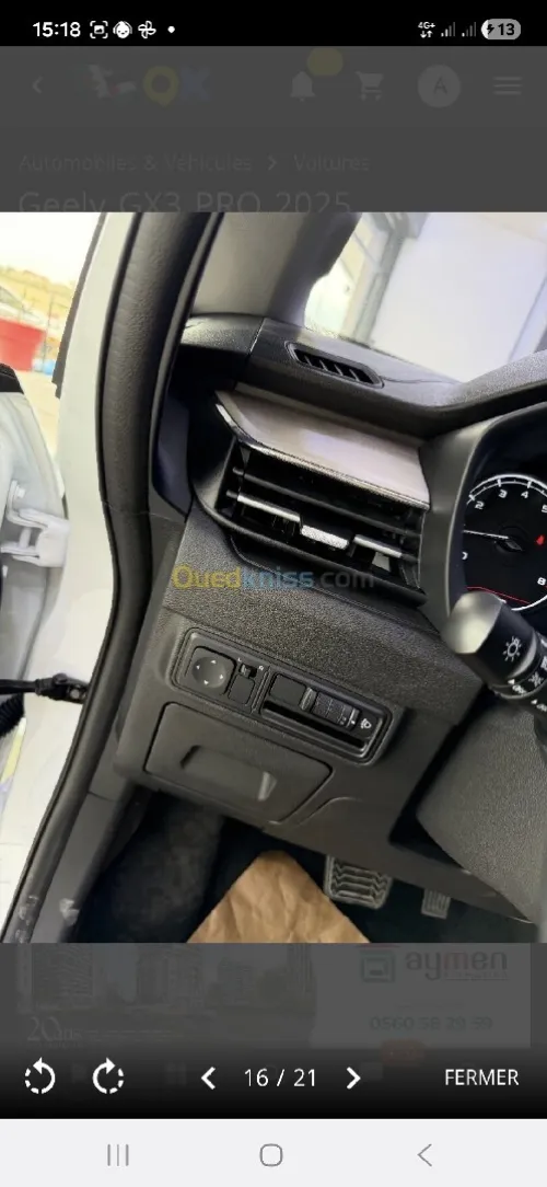 Geely Livan 2025 