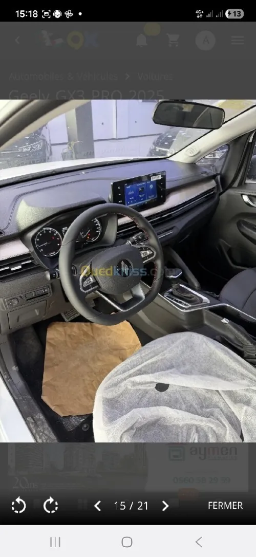 Geely Livan 2025 
