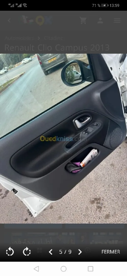 Renault Clio Campus 2013 Extreme