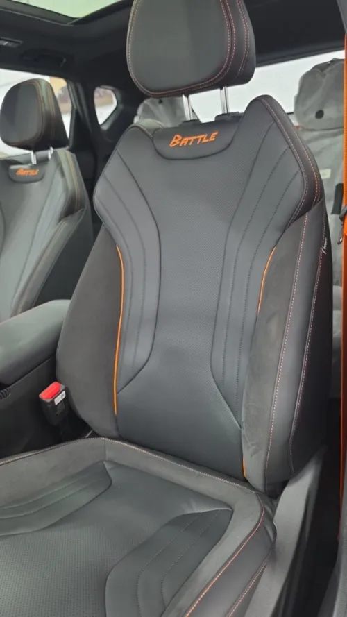 Geely Coolray 2026 BATTLE