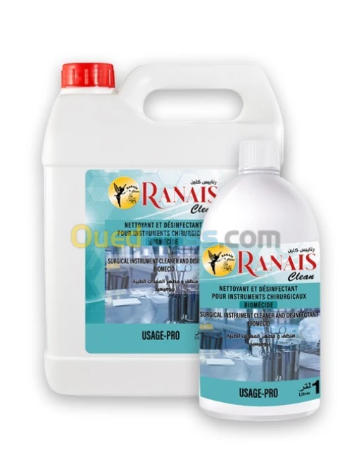 BIOMECIDE NETTOYANT ET DESINFCTANT POUR INSTRUMENTS CHIRGICAUX/منظف ومطهر المعدات الطبية 