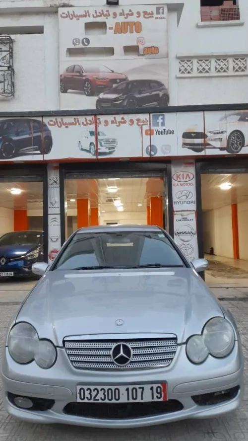 Mercedes Classe C coupé 2007 