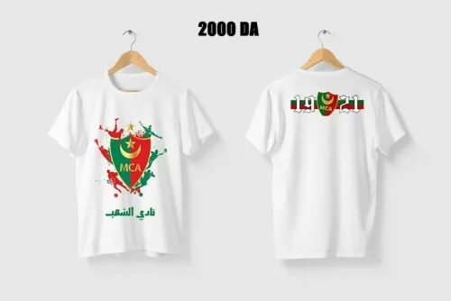 T-shirts personnalisés
