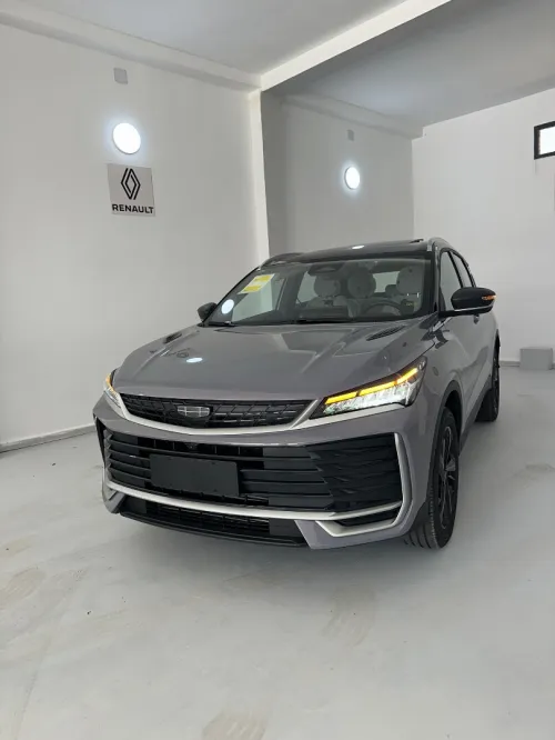 Geely Coolray 2026 Foul option