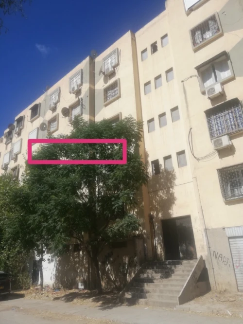 Vente Appartement F5 Constantine El khroub