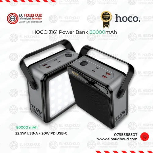 HOCO J161 Power Bank 80000mAh 22.5W PD20W Charge Rapide Batterie Externe Originale  Type C USB LED