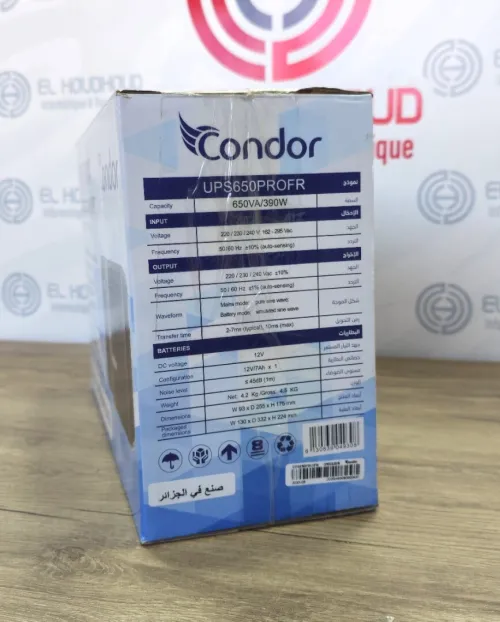 ONDULEUR CONDOR 650VA / 390W / 3S PRISES