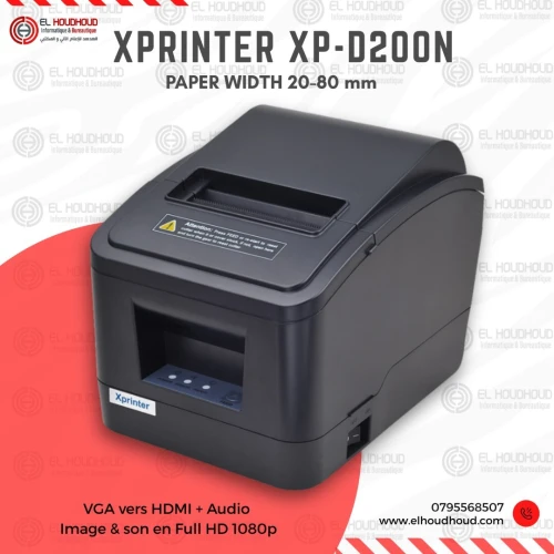 IMPRIMANTE TICKET DE CAISSE XPRINTER XP-D200N  PERFORMANCE & FIABILITÉ PRO