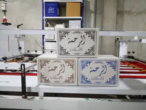 Transformation De Carton Ondulé