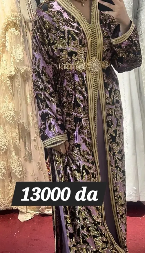 Liquidation tenues fetes fermeture magasin magasin