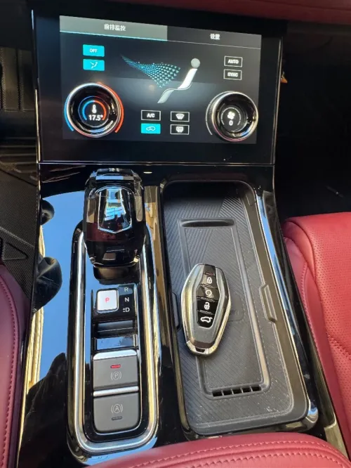 Jetour  X70 PLUS 2025 Luxury plus