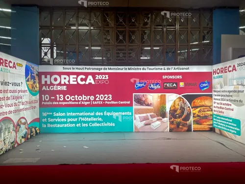 Plafond Tendu ALGERIE - Toile Tendue ALGERIE - PROTECO - PROTECO أسقف ممتدة