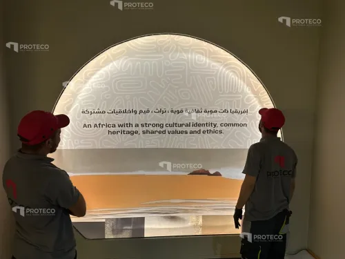 Plafond Tendu ALGERIE - Toile Tendue ALGERIE - PROTECO - PROTECO أسقف ممتدة