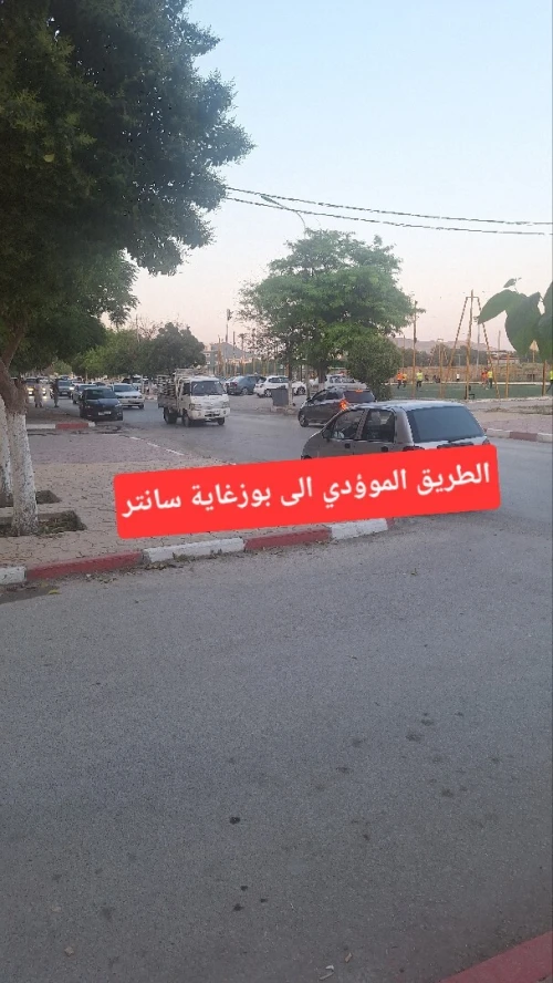 Vente Terrain Batna Batna