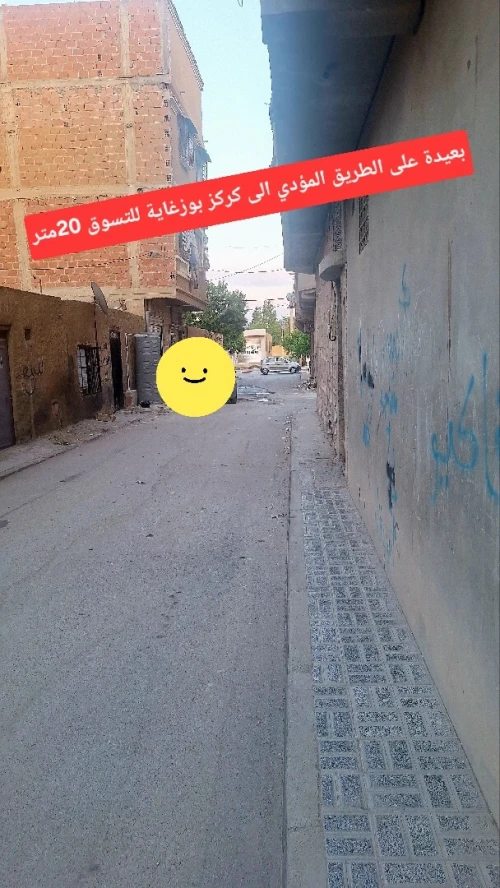 Vente Terrain Batna Batna