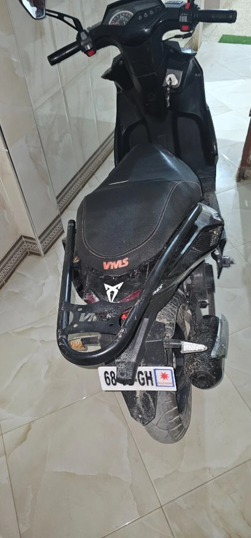 Vms Vms 2019