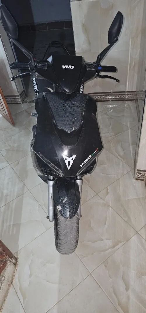 Vms Vms 2019