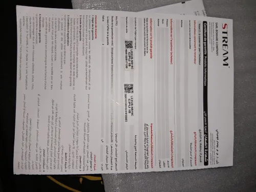 Laptop stream NS15C ram 8g intel i5 12gen