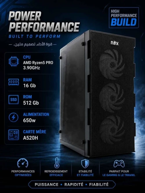 PC gamer