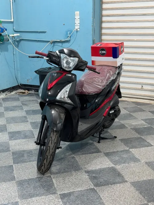 Sym St 2025
