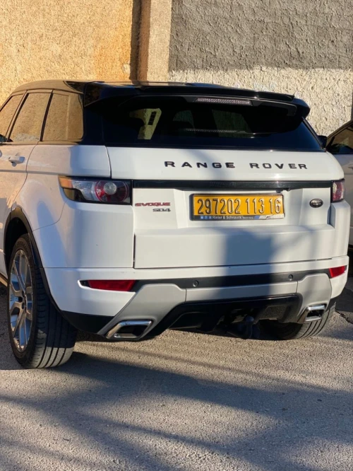 Land Rover Range Rover Evoque 2013 Dynamique 5 Portes 