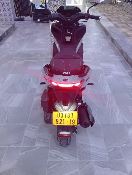 Vms V max 2021
