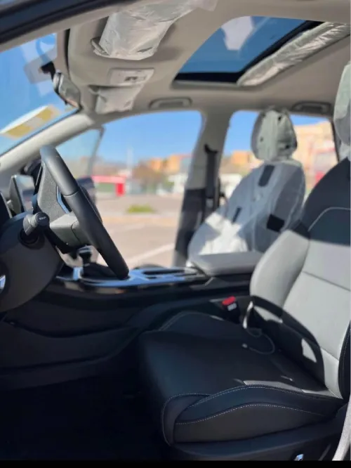 Geely Coolray 2025 Super Max 