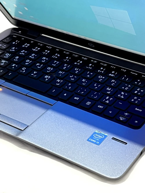 hp EliteBook 820 G2
