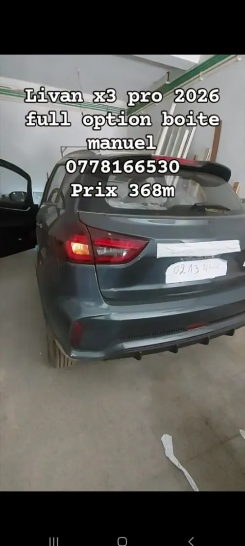 Geely GX3 PRO  2026 Full option
