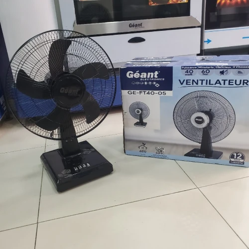 الجزائر العاصمة
