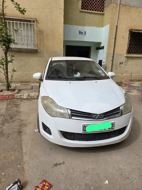 Chery Fulwin 2016 Fulwin